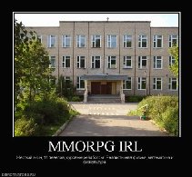 ����� ���������� ������ rpg ����