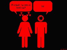 ������� ���� mmorpg